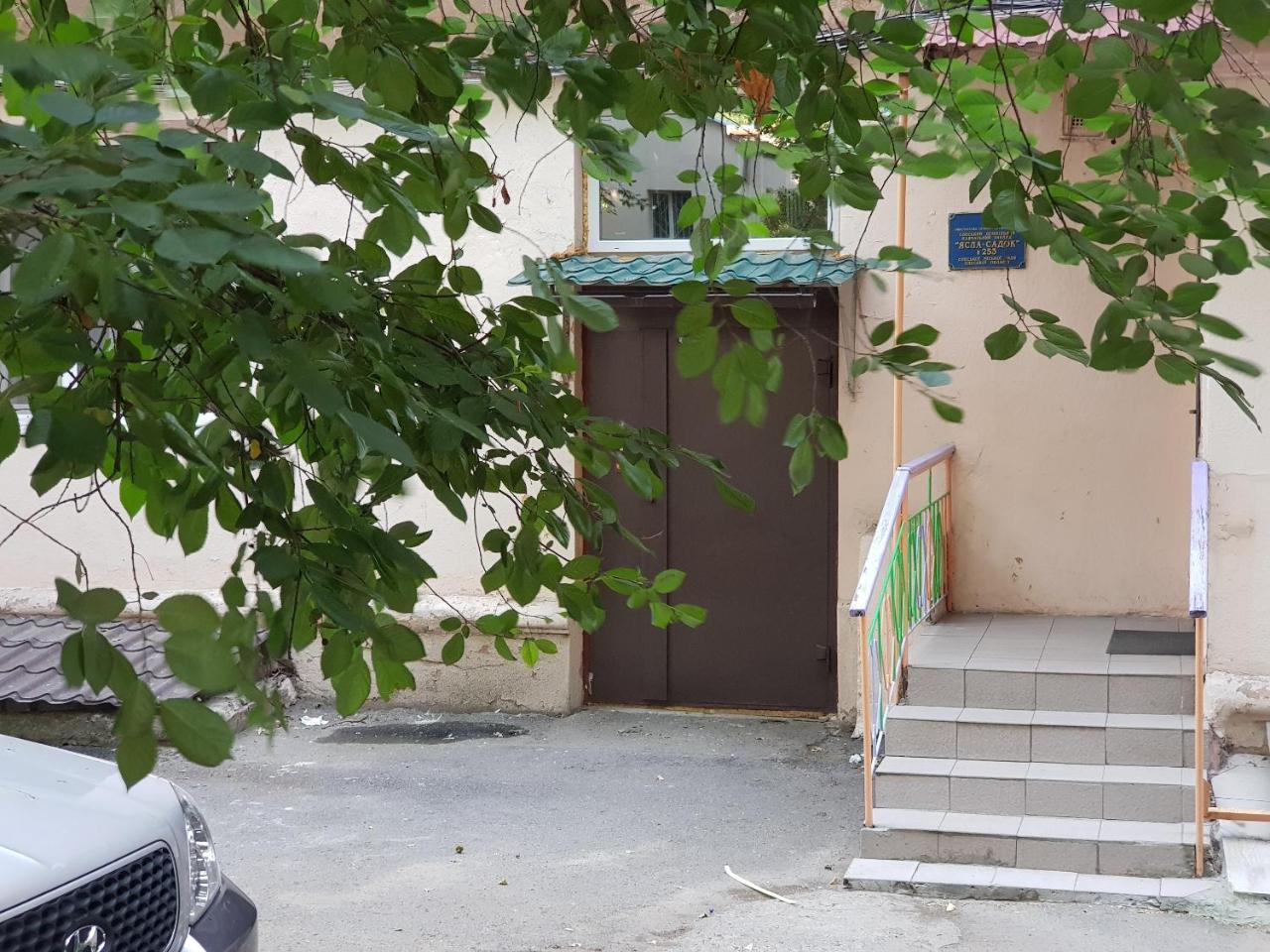 Duke De Rishelie Apartamento Odessa Exterior foto